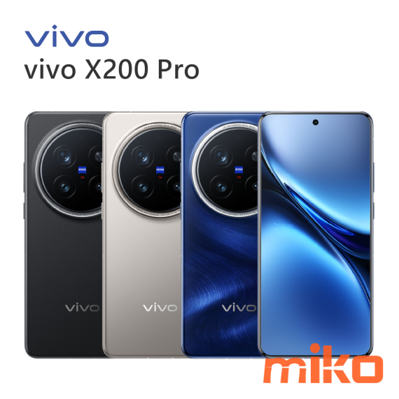 VIVO X200 Pro